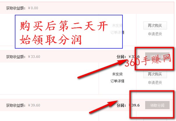 玉石文化