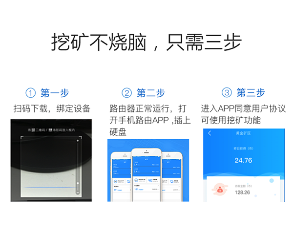 1518419318839117.png 无标题副本.png