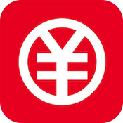 数字人民币（中国银行）