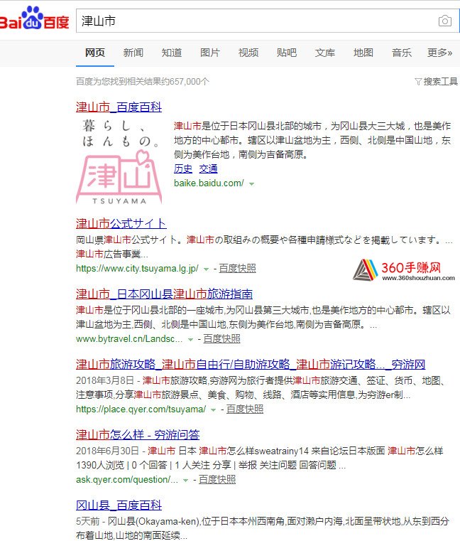 kaa直播
