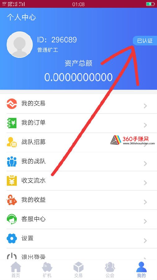 图片3.png