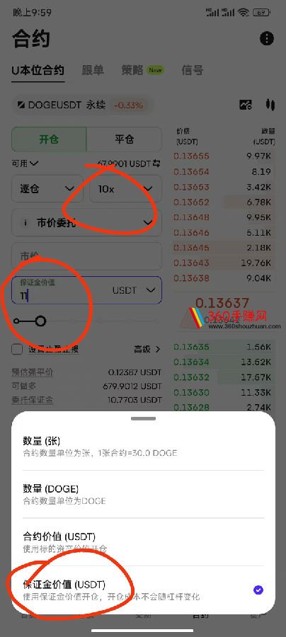 824664BD0904B2CB7EB47AC89DBD73C2_w1387h957 - 副本 - 副本.jpg