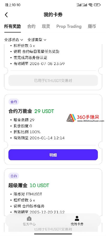 824664BD0904B2CB7EB47AC89DBD73C2_w1387h957 - 副本 - 副本.jpg