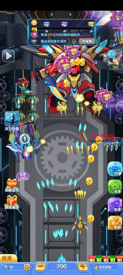 824664BD0904B2CB7EB47AC89DBD73C2_w1387h957 - 副本 - 副本.jpg