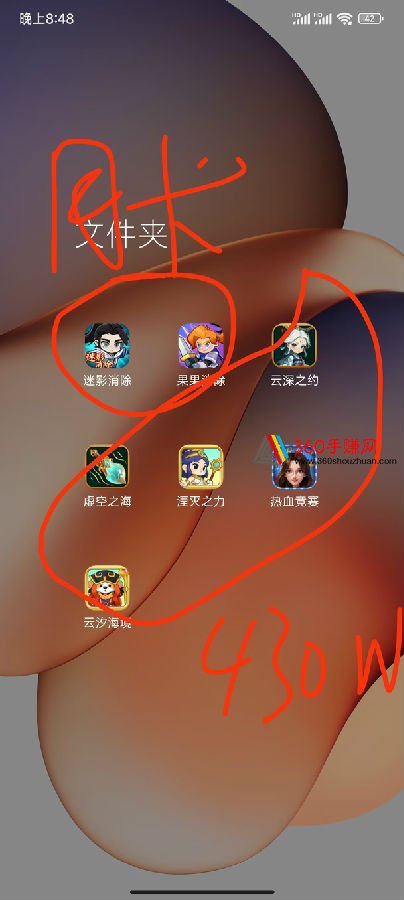 微信图片_2026-03-27_203904_783.jpg