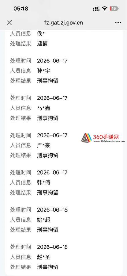 微信图片_2026-03-27_203913_268.jpg
