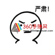 微信图片_2026-03-27_203904_783.jpg