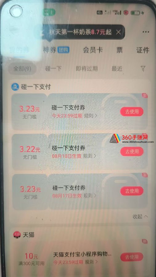 微信图片_2026-03-27_203913_268.jpg