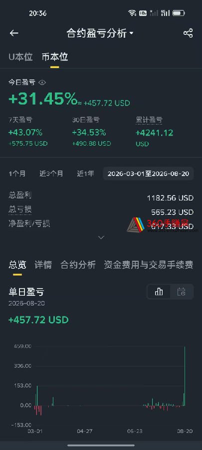 微信图片_2026-03-27_203904_783.jpg