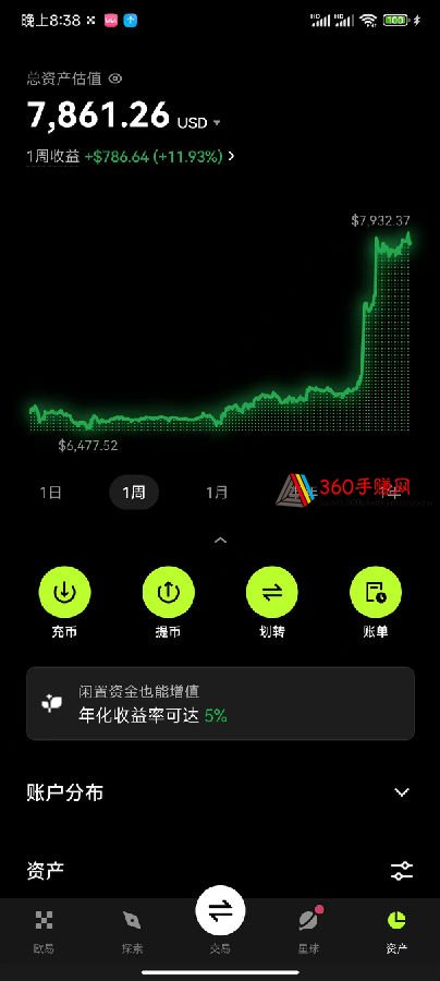 微信图片_2026-03-27_203904_783.jpg
