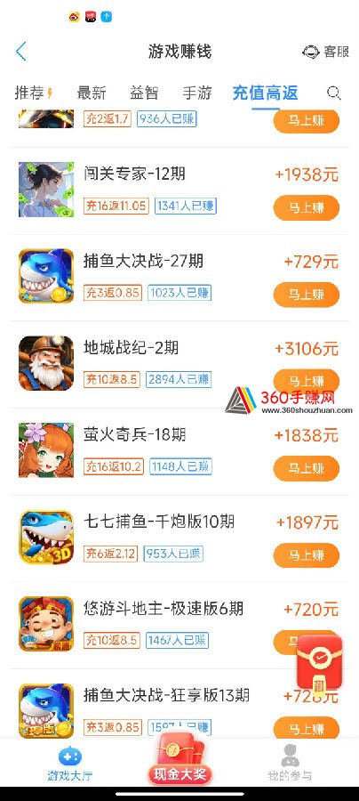 微信图片_2026-03-27_203913_268.jpg