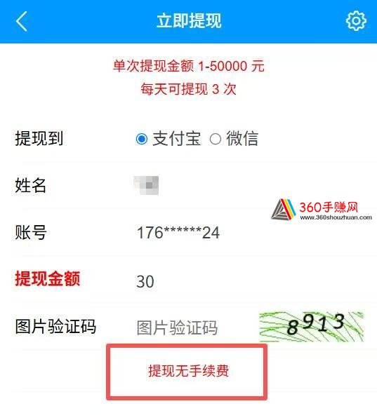 微信图片_2026-03-27_203904_783.jpg