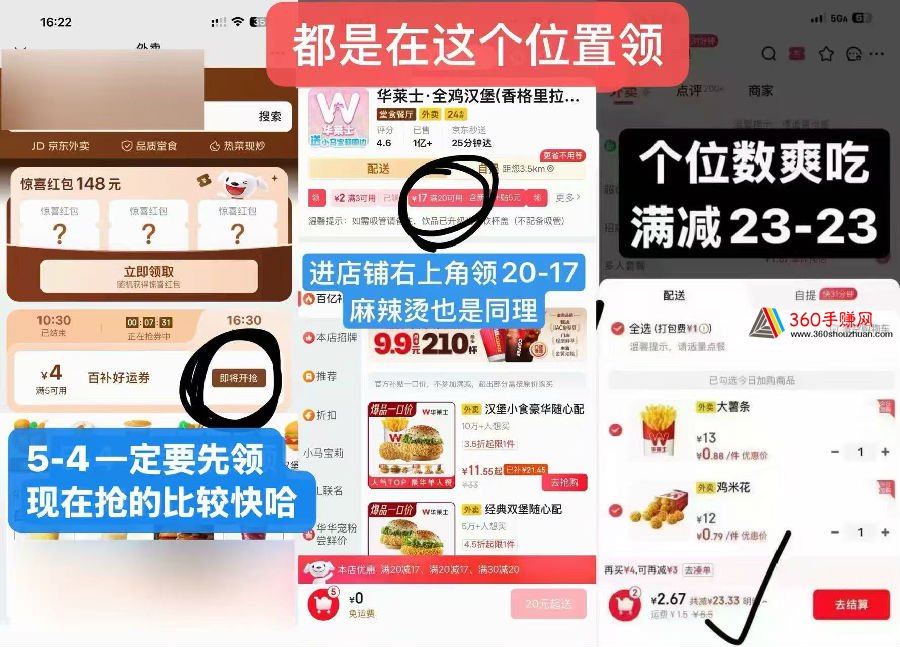 微信图片_2026-03-27_203904_783.jpg