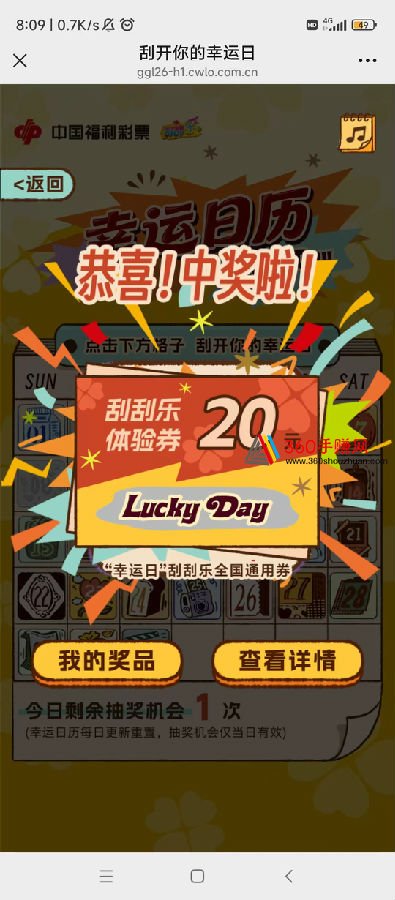 2.jpg