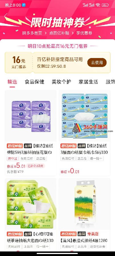 微信图片_20261004200802_420_269.jpg