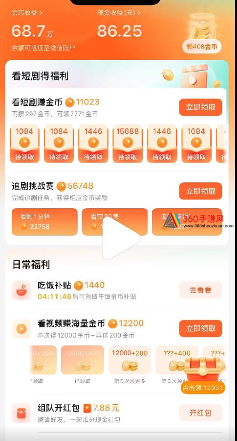 微信图片_20261027160743_442_269.png