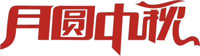 https://mmbiz.qlogo.cn/mmbiz/PaCPwXIogdsTGIURmJBTGANaHXPhU52bjfzJEIRxThjhSu1hPGoU8wEgIOUJPnBDC6Ckv3CoaZlDGunBHuf9Zg/0?wx_fmt=png