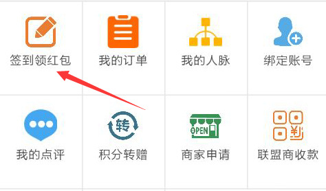 笨返商城
