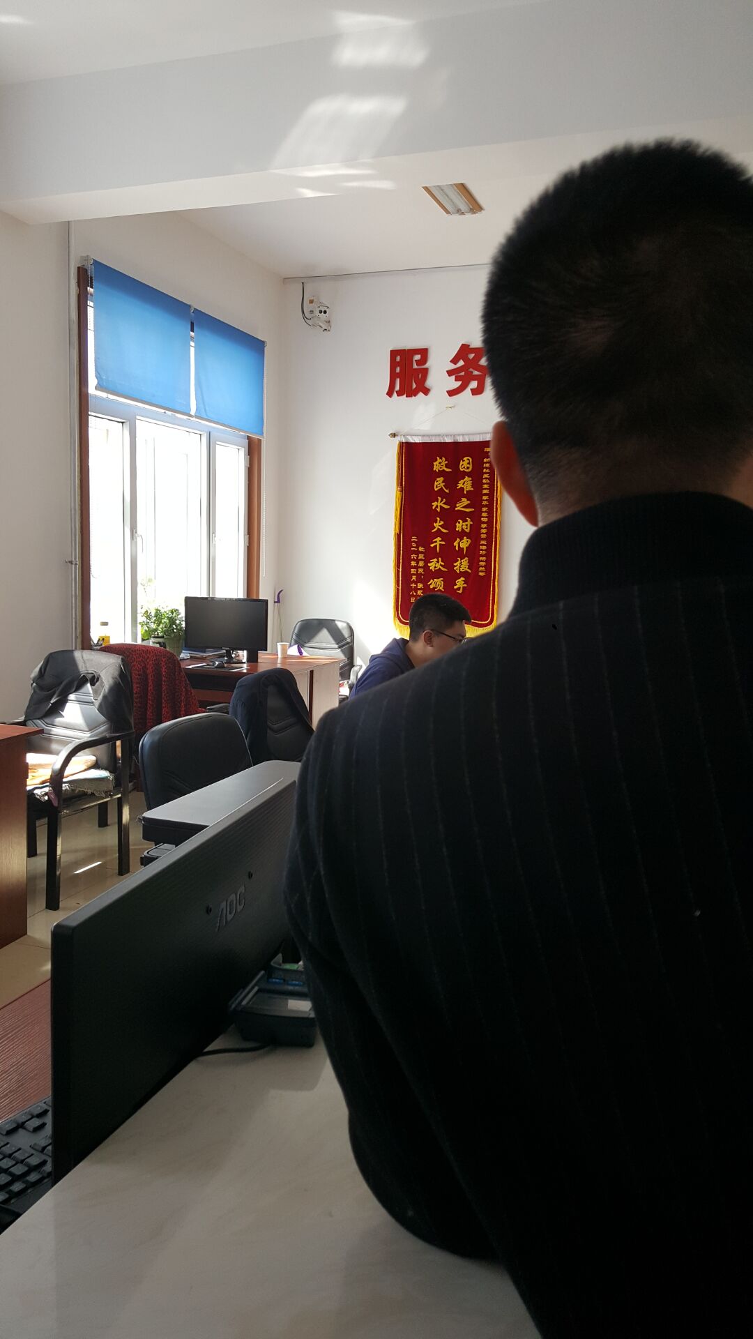 QQ图片20170414134423.jpg