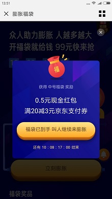 网赚交易担保；散户赚钱无忧