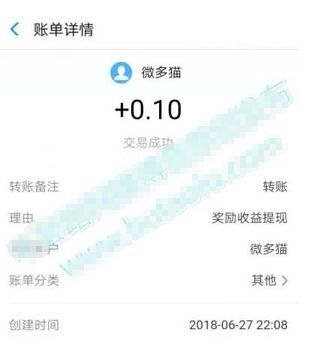 网赚交易担保；散户赚钱无忧