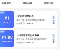网赚交易担保；散户赚钱无忧
