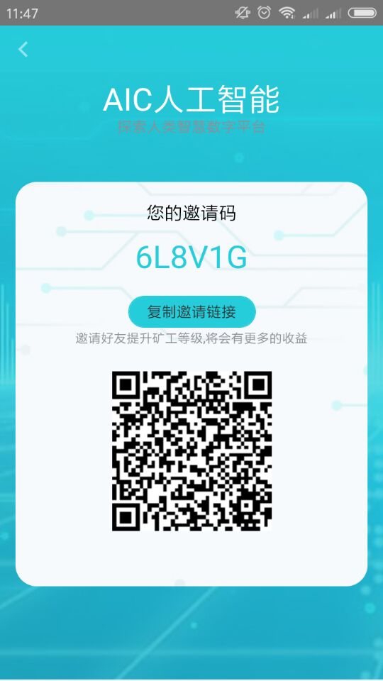 网赚攻略|担保交易|网上赚钱|网赚防骗