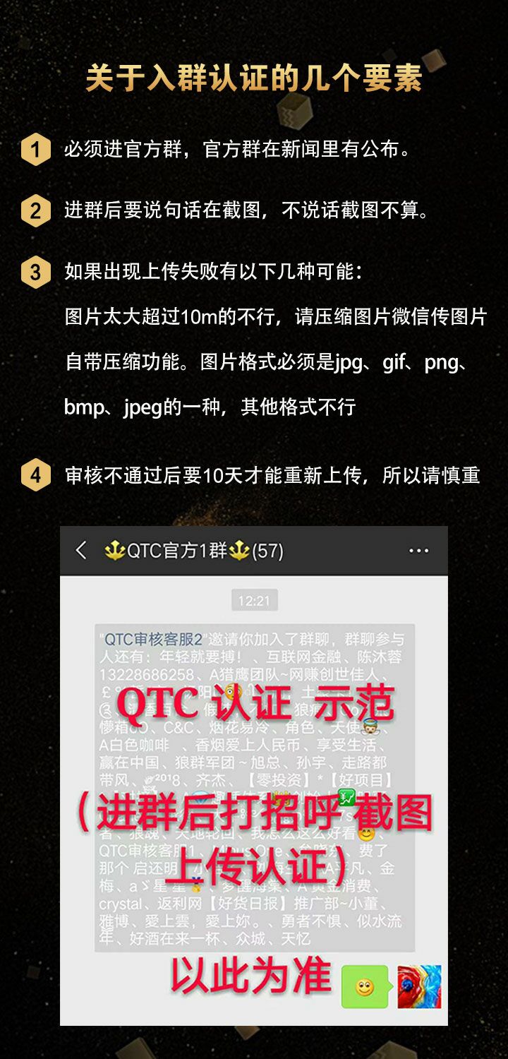 网赚交易担保；散户赚钱无忧