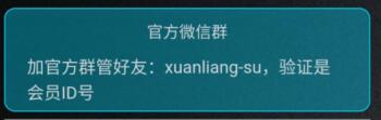 网赚交易担保；散户赚钱无忧