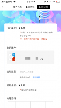 AE2685CB4BA1DB418C452D668A332D5E.png