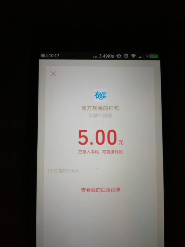 网赚交易担保；散户赚钱无忧