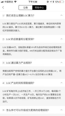 IMG_2484.PNG