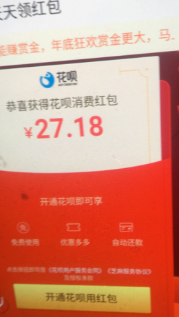 QQ截图20181201215302.png