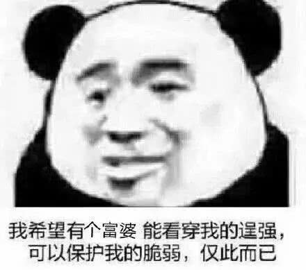 网赚交易担保；散户赚钱无忧