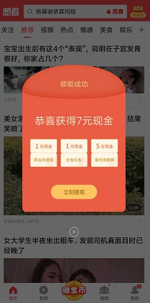 QQ图片20190313194831.jpg