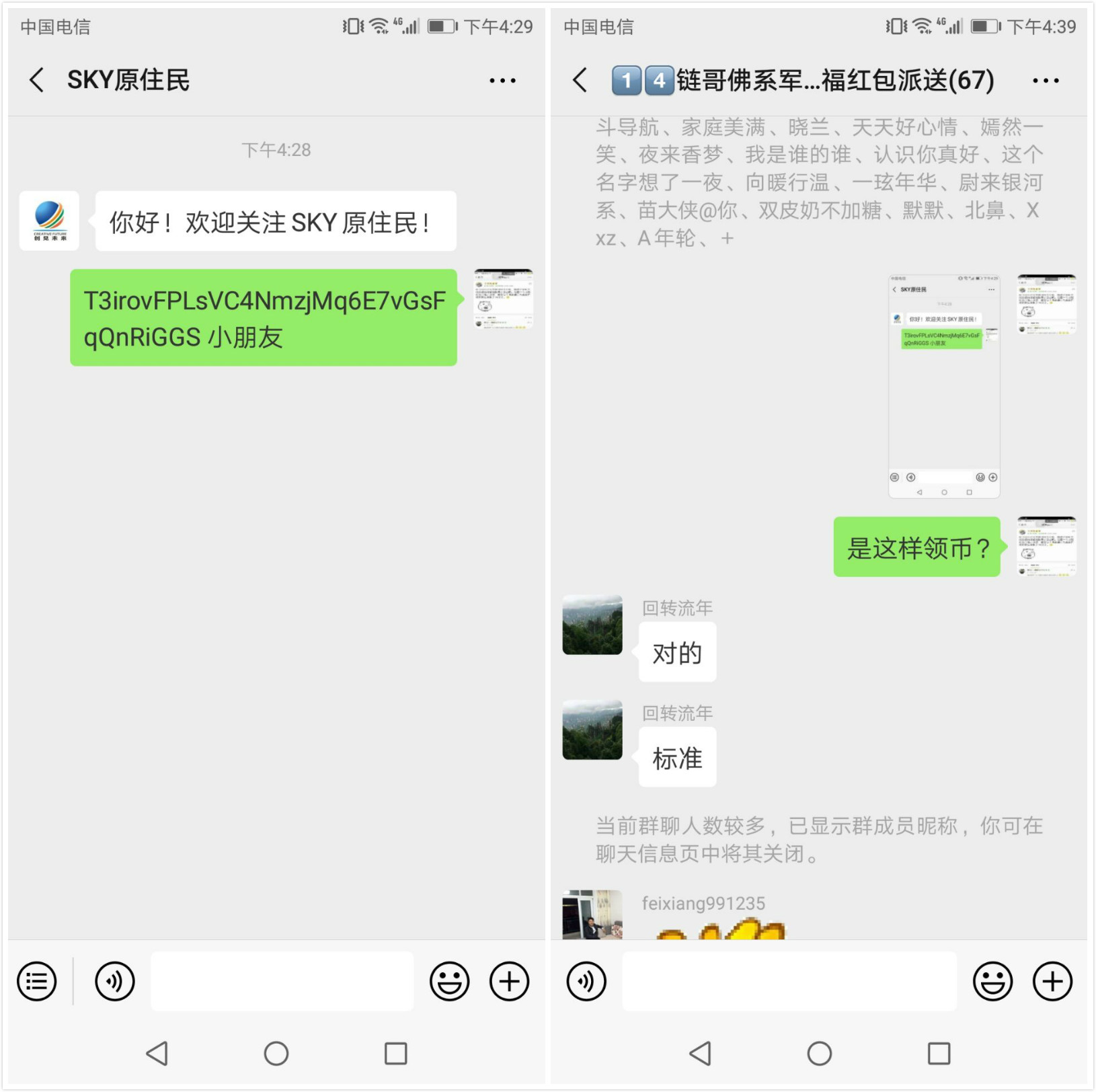 网赚交易担保；散户赚钱无忧