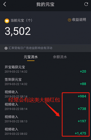 微信截图_20190322145247.png