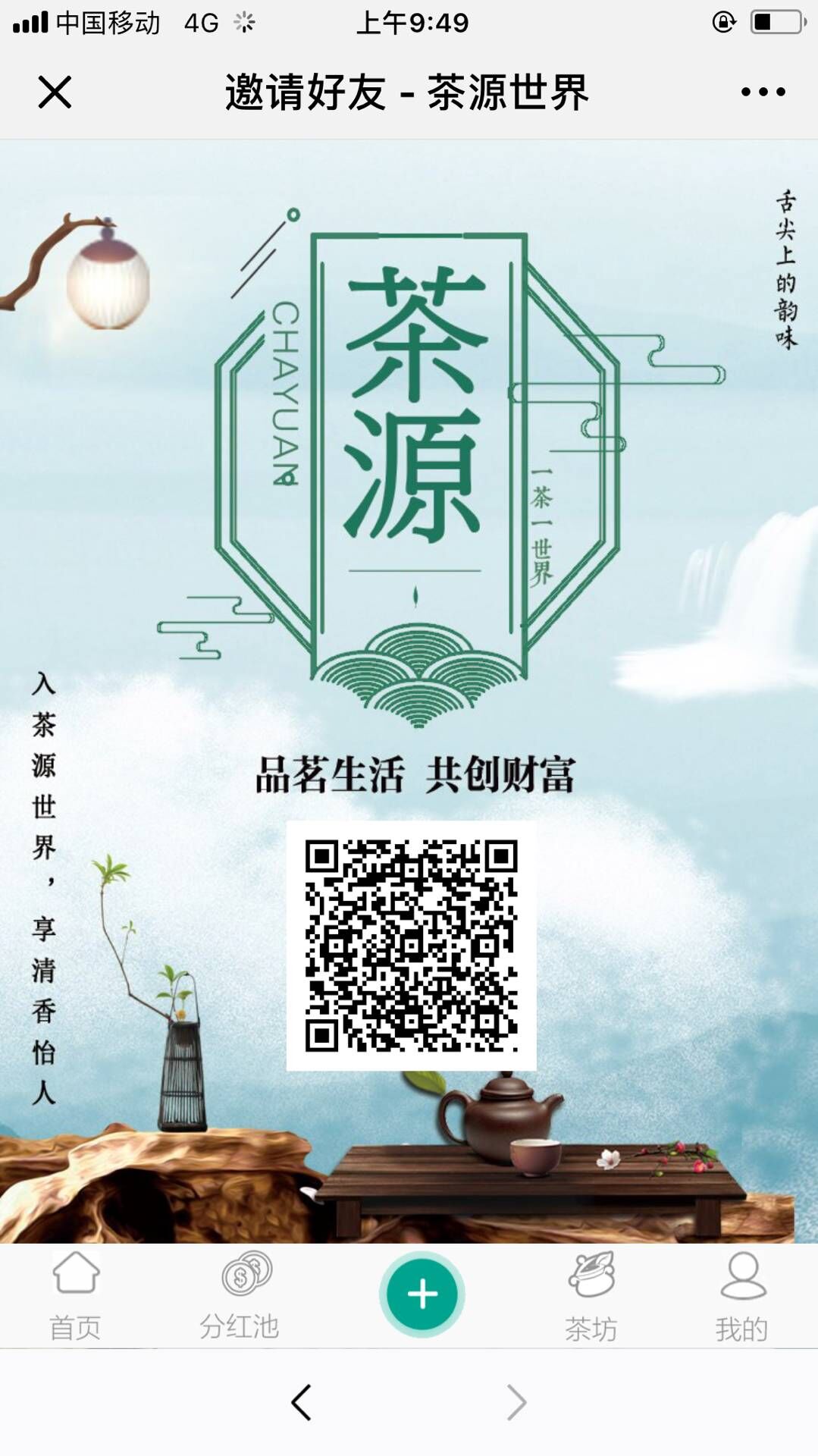 网赚交易担保；散户赚钱无忧