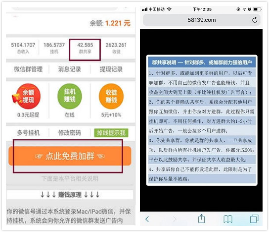 网赚交易担保；散户赚钱无忧