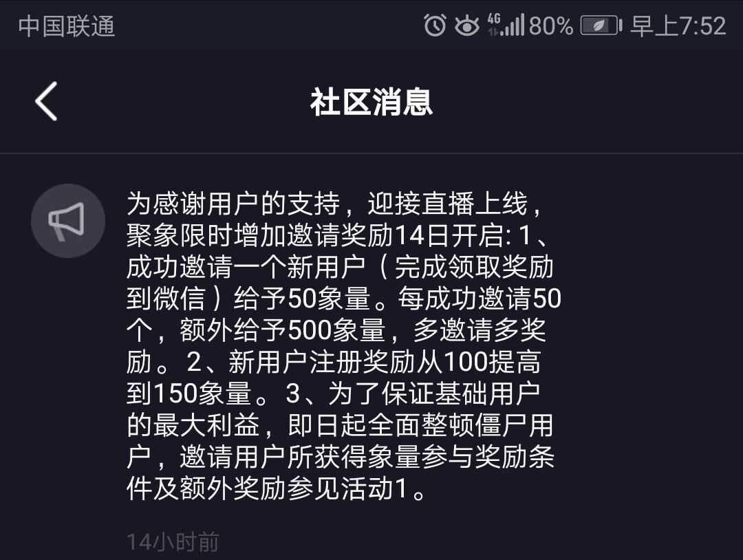 网赚交易担保；散户赚钱无忧