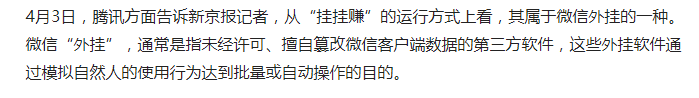 网赚交易担保；散户赚钱无忧