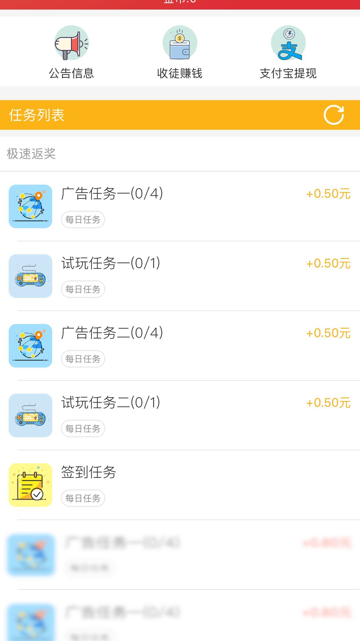 小牛赚