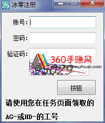 电脑赚钱方法_电脑赚钱的办法_赚钱电脑方法有哪些