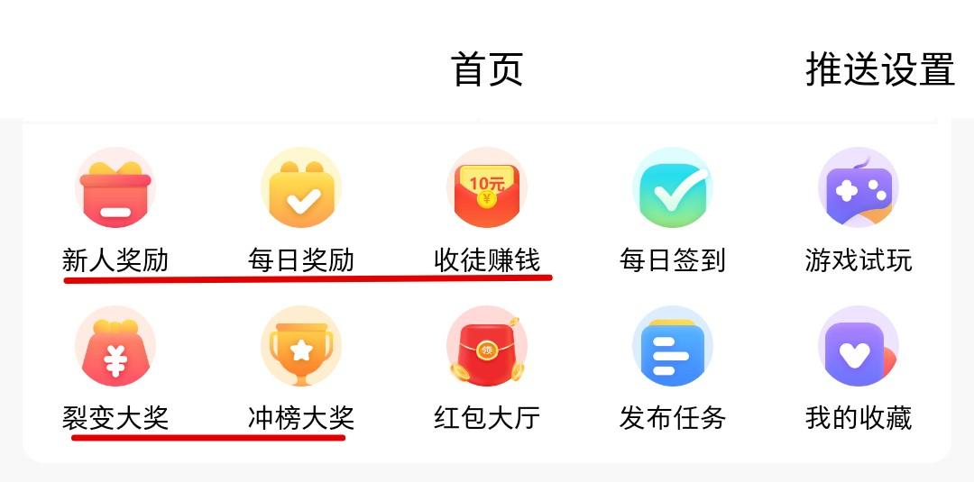 微信图片_20210512094614.png