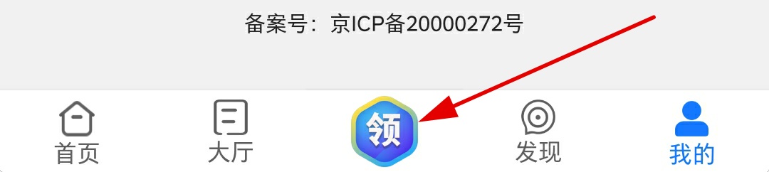 QQ图片20211006125317.jpg