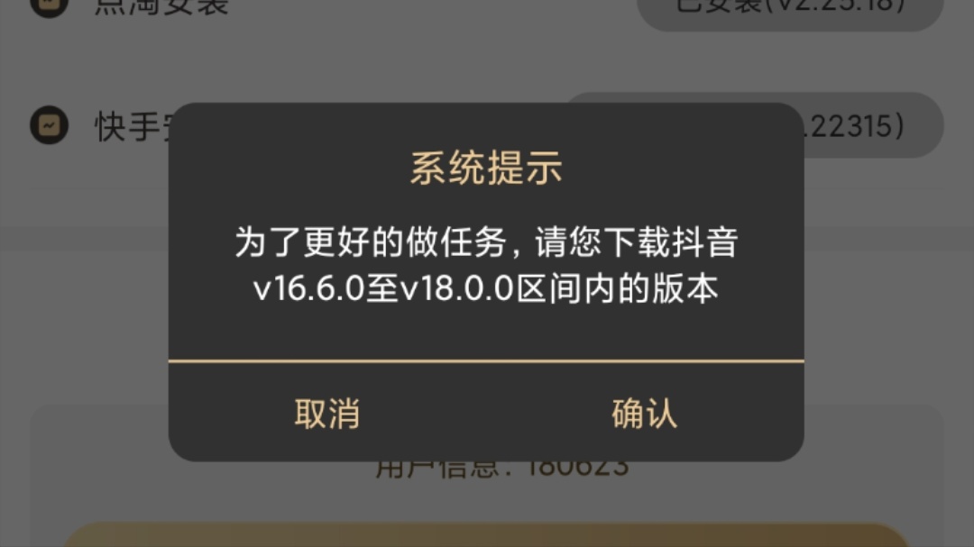 QQ图片20211028192559.jpg