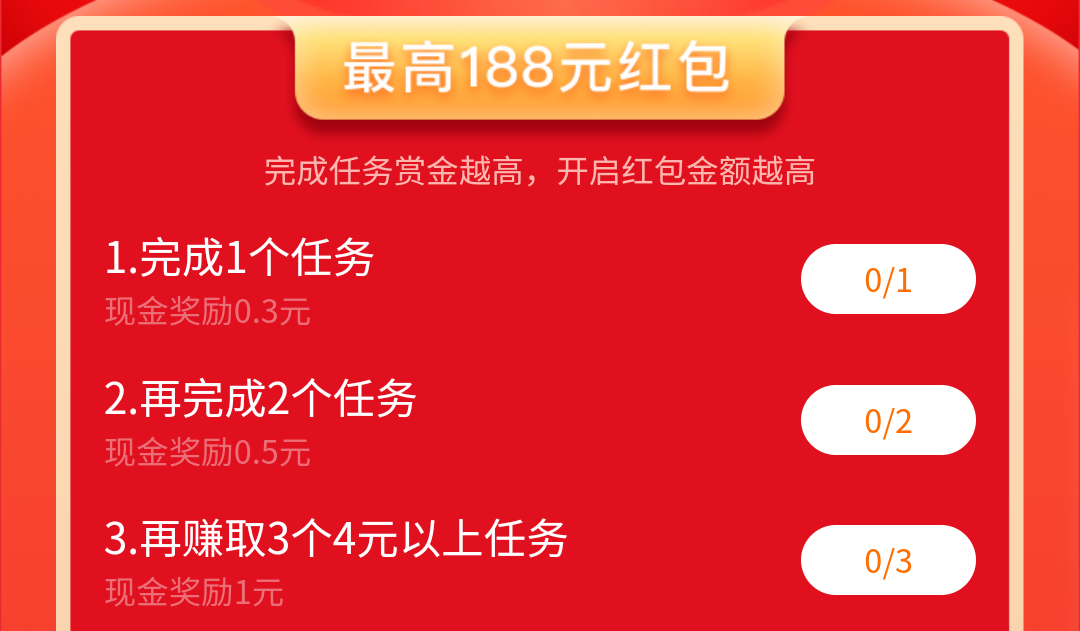 QQ图片20210923134533.png