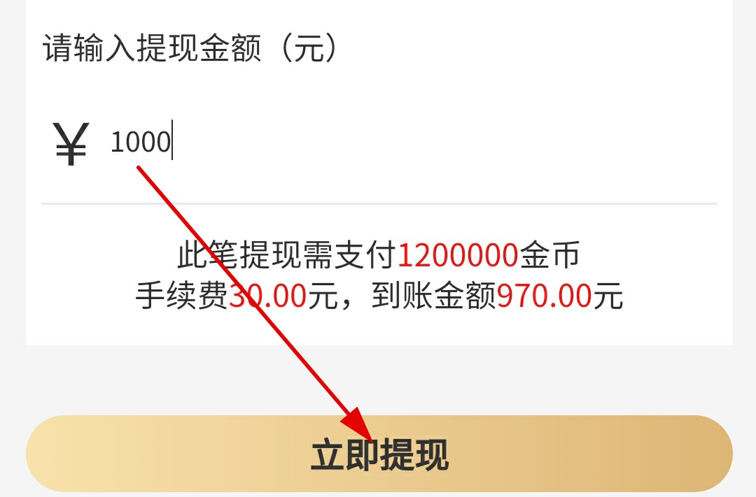 QQ图片20210804114500.jpg