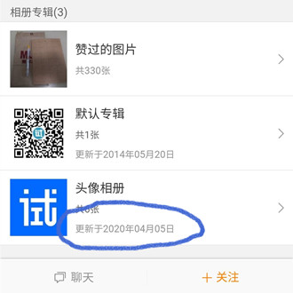 QQ图片20220619101806.jpg