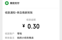 //www.zfboke.com/wp-content/uploads/2021/10/1-24.jpg插图(2)